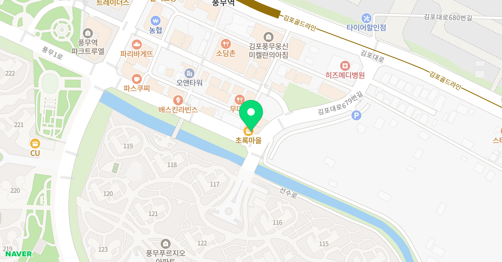상상그림정원 미술교습소 위치