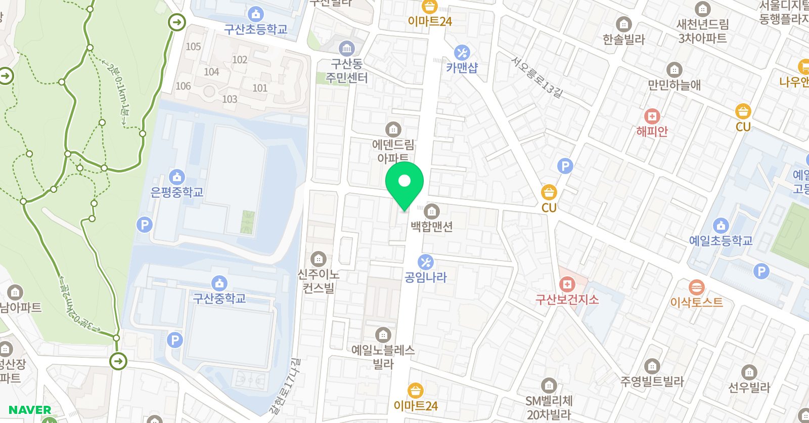 해피 풋볼 위치