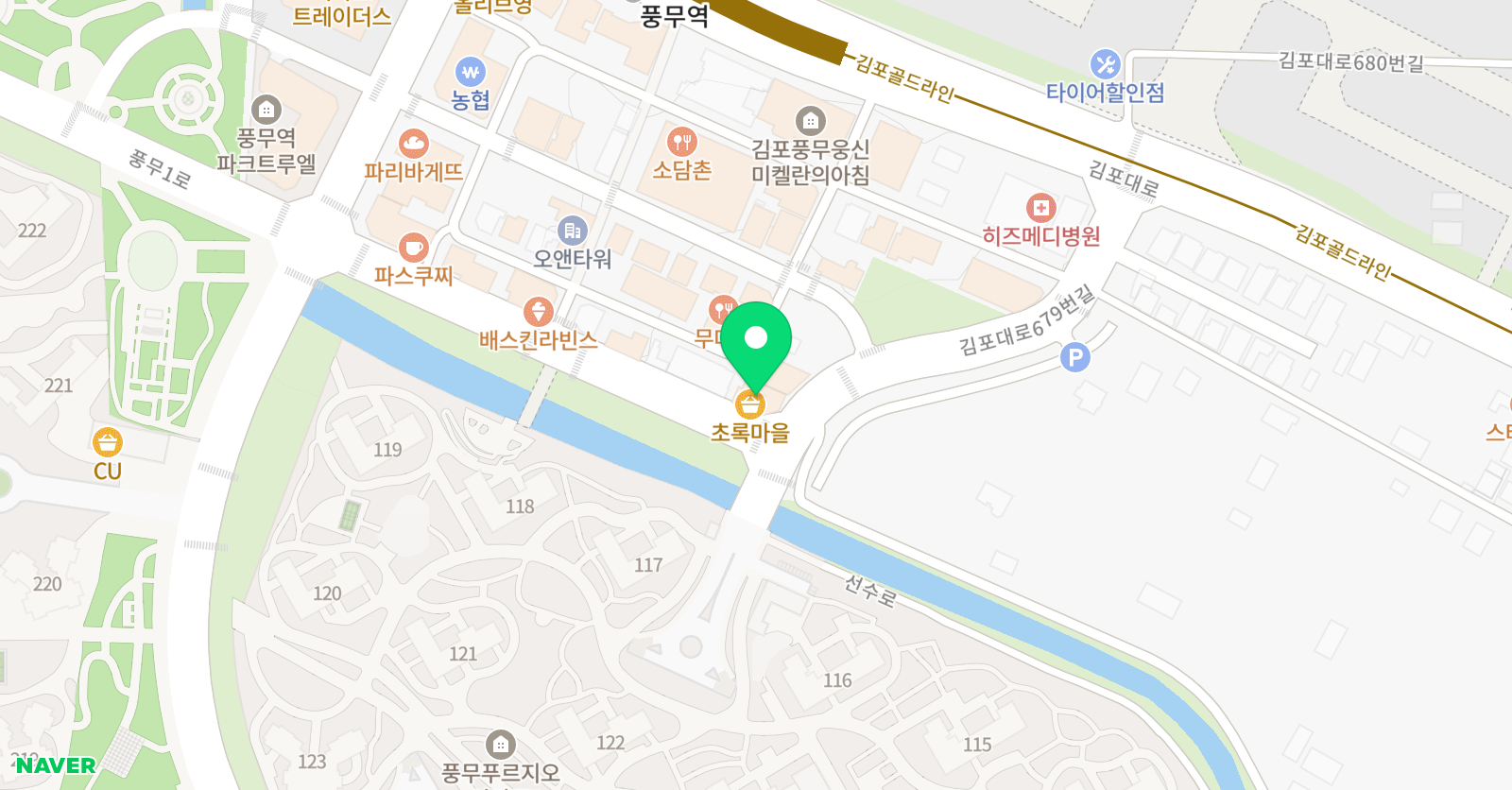 라플라스 수학학원 위치