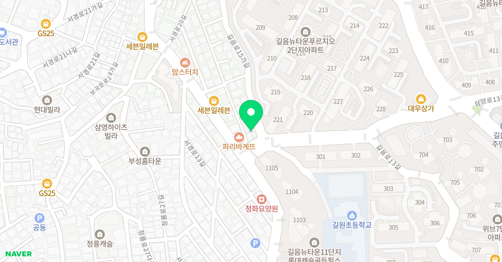 뉴이화 피아노 위치