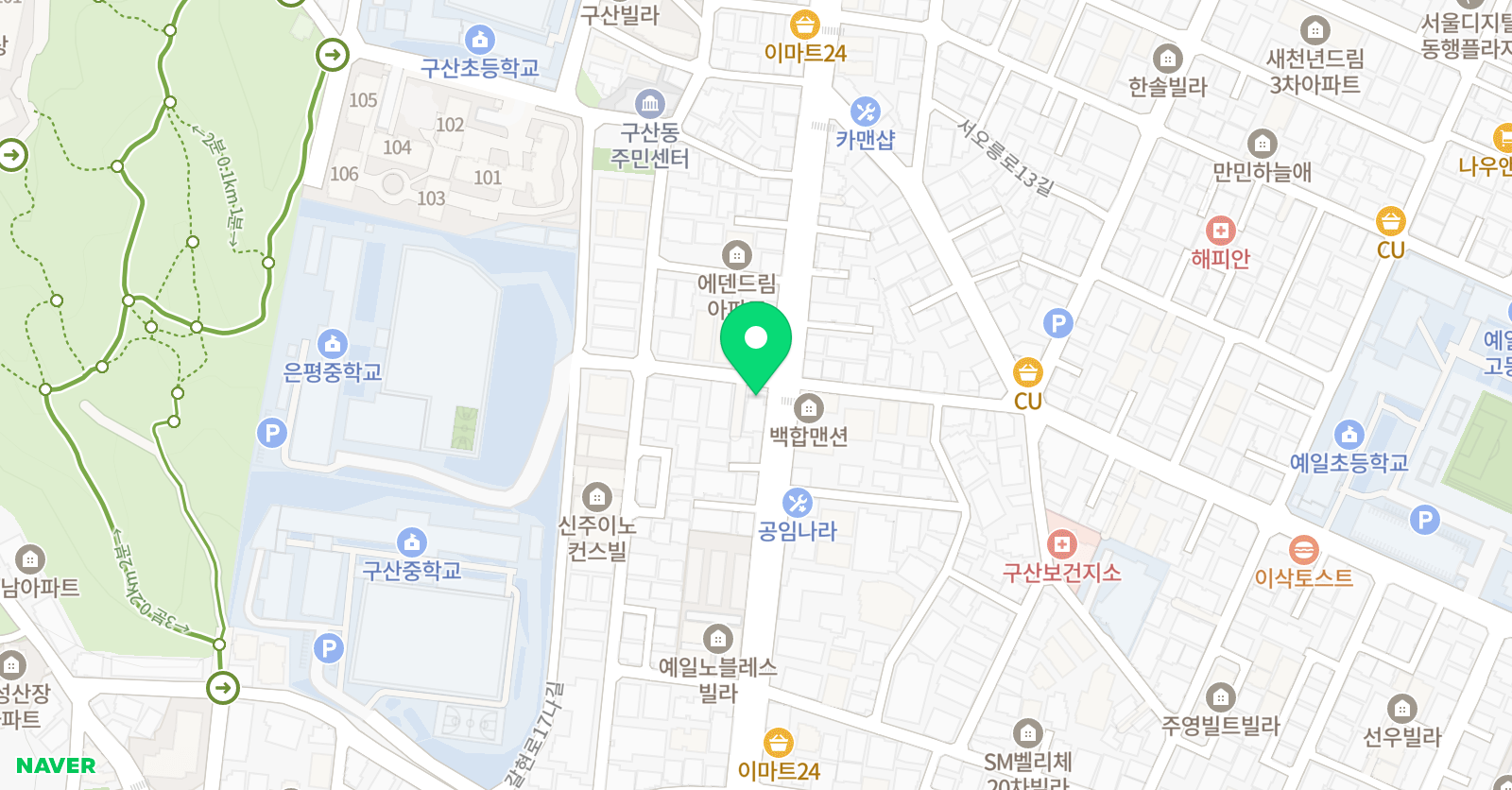 은평 FC 위치