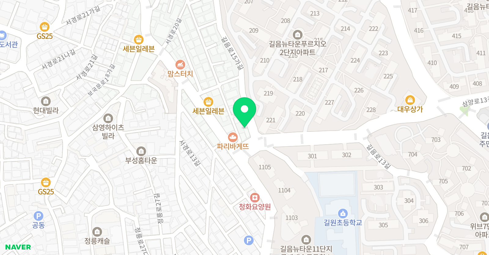 예준 태권도 위치
