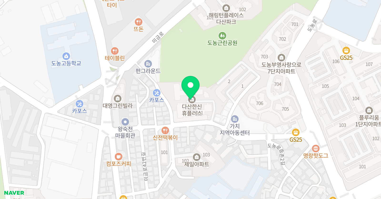 예음필음악교습소 위치