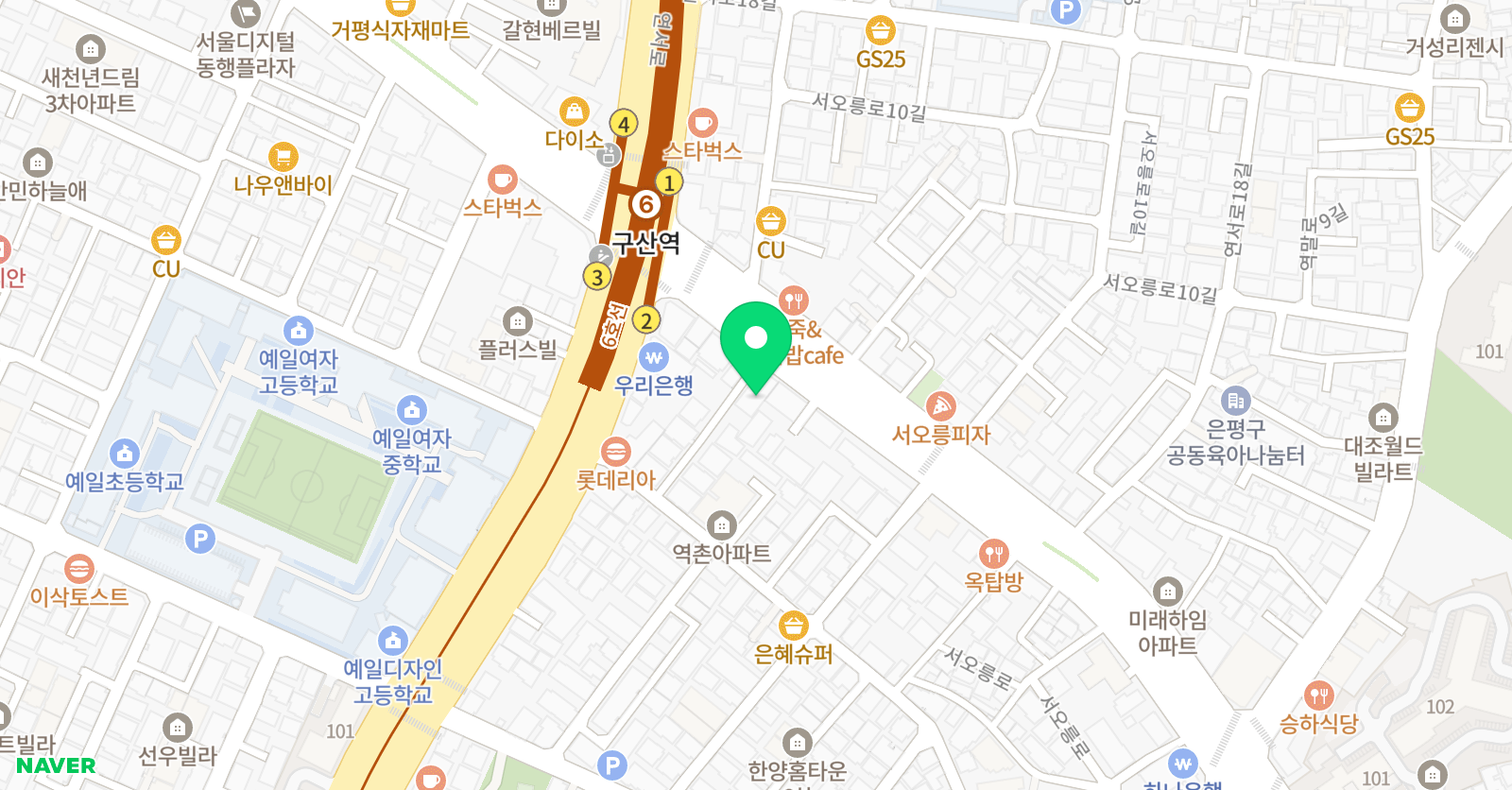 울림 실용음악학원 위치