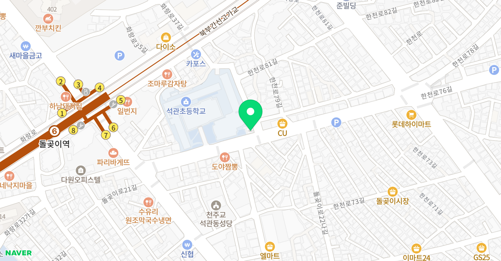 삼성영어셀레나 석관학원 위치
