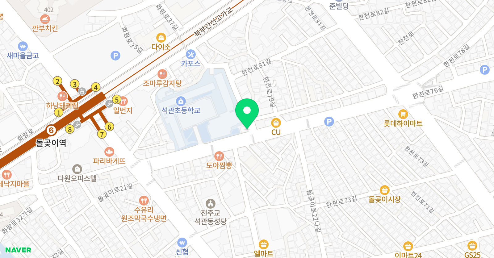 퍼스트이강 학원 위치