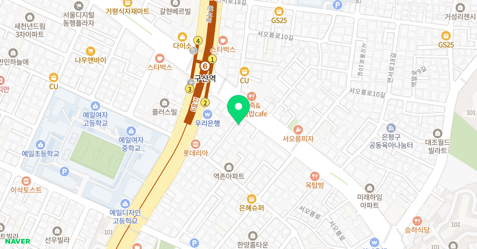 더클라이 영어 위치