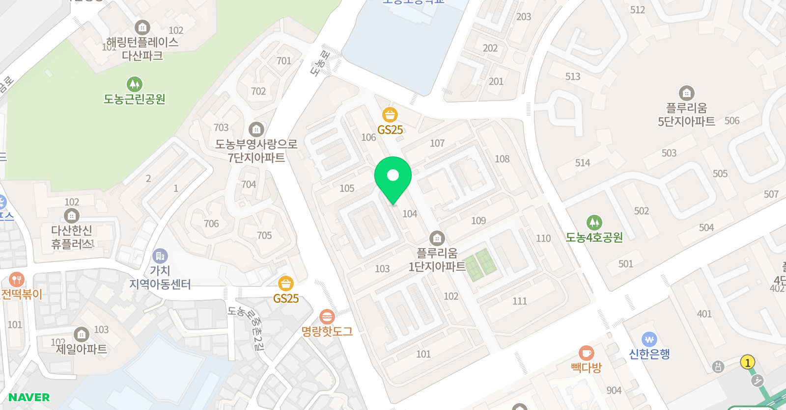 책먹는아이들 다산플루리움 위치