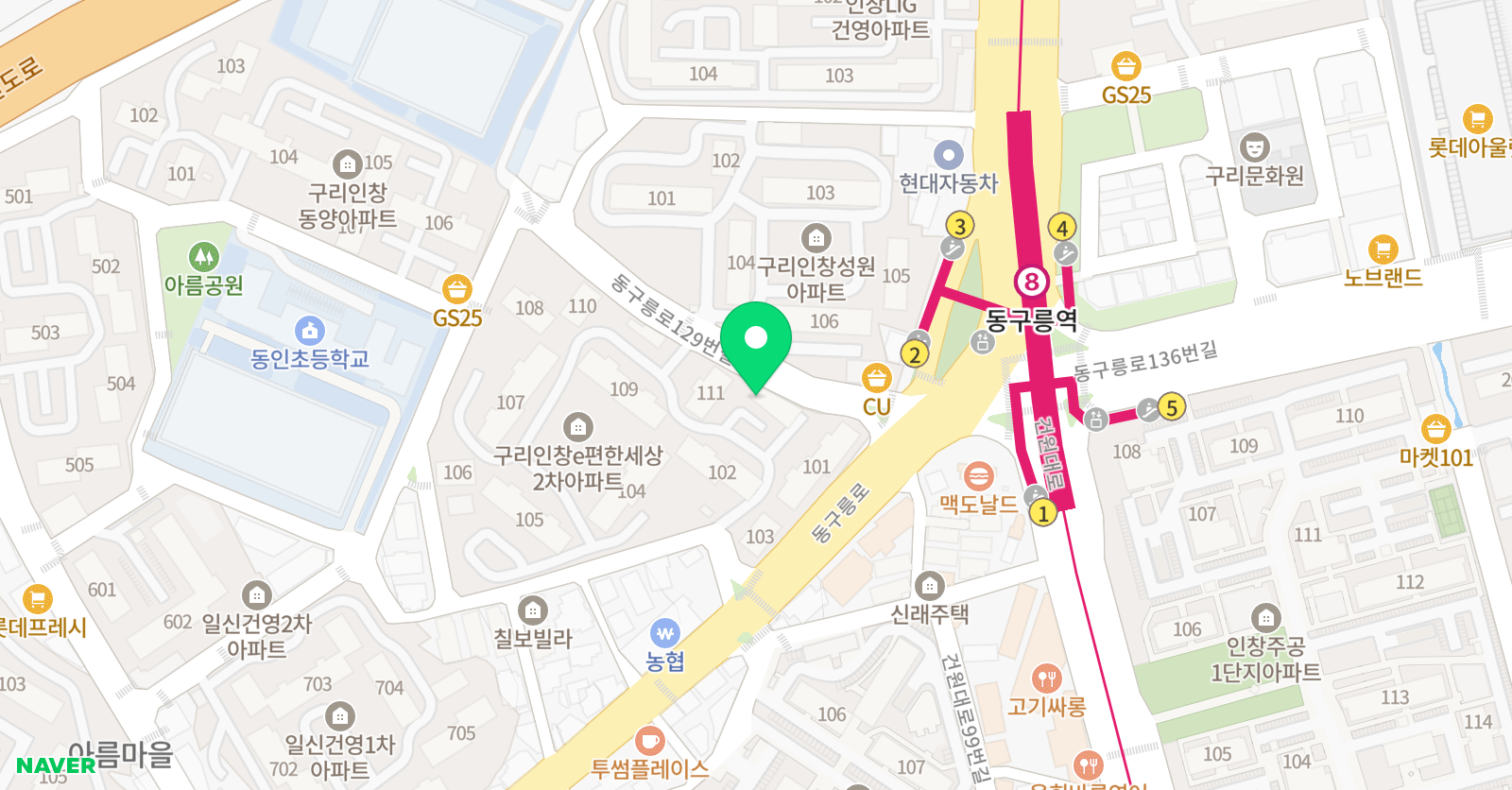 플레이팩토 대림2차교육원 위치