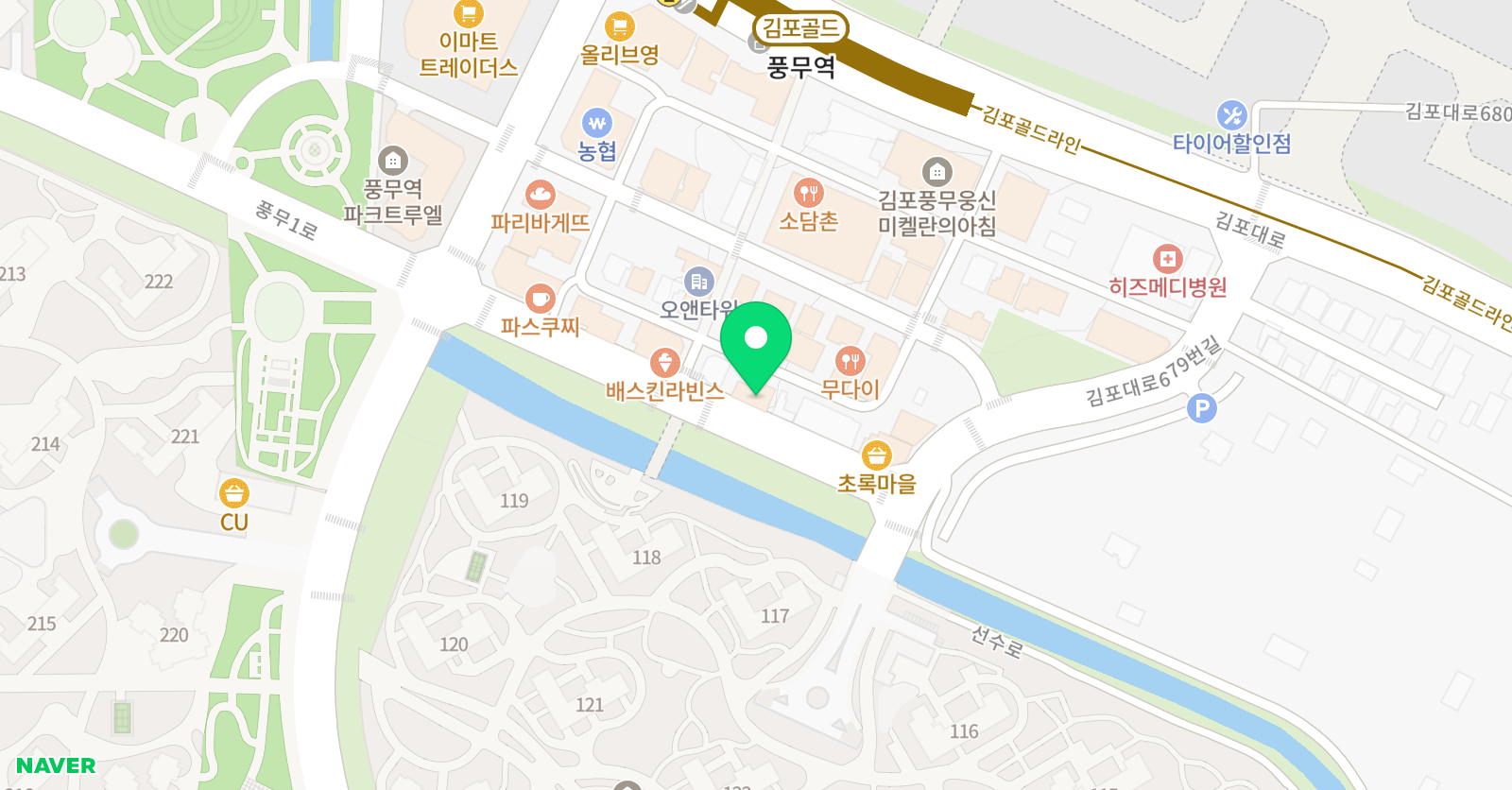 이루다뮤지컬연기학원 김포 위치