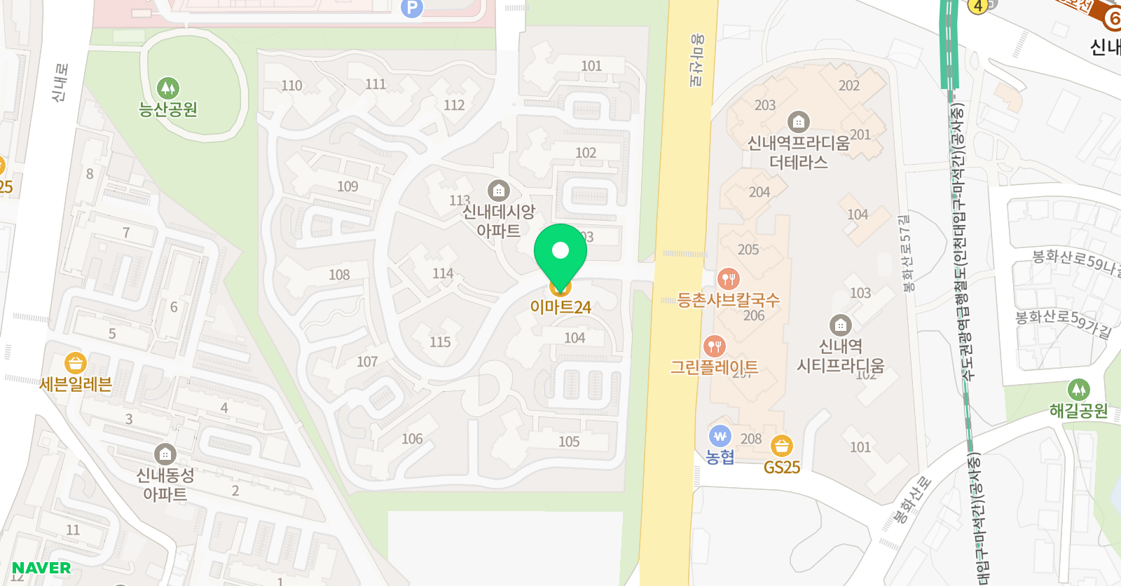 데시앙 해법영어학원 위치