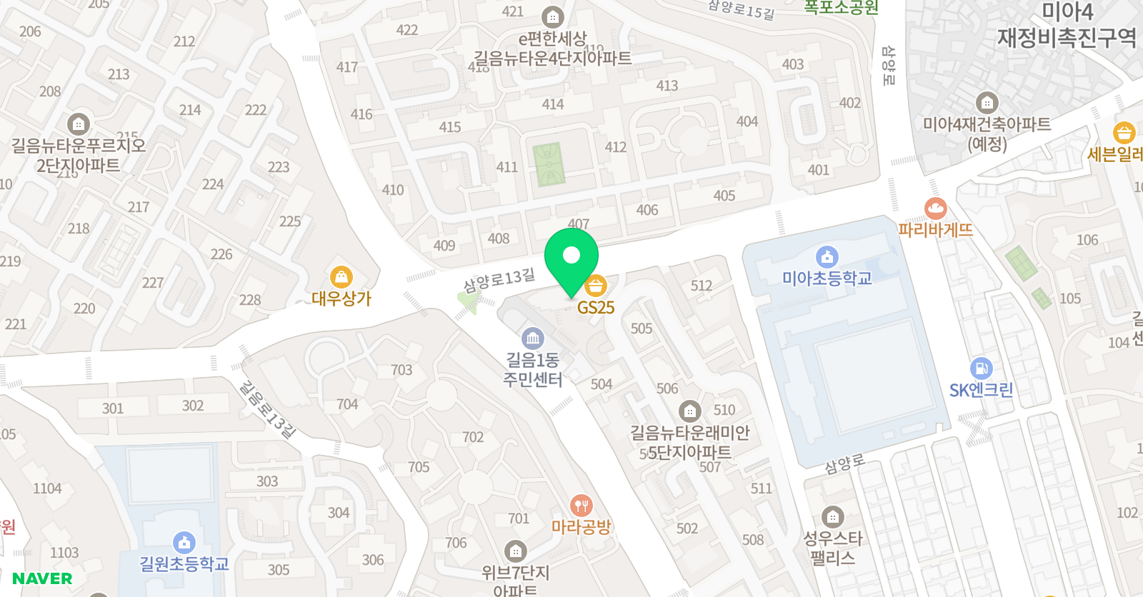 위너스 영어학원 위치