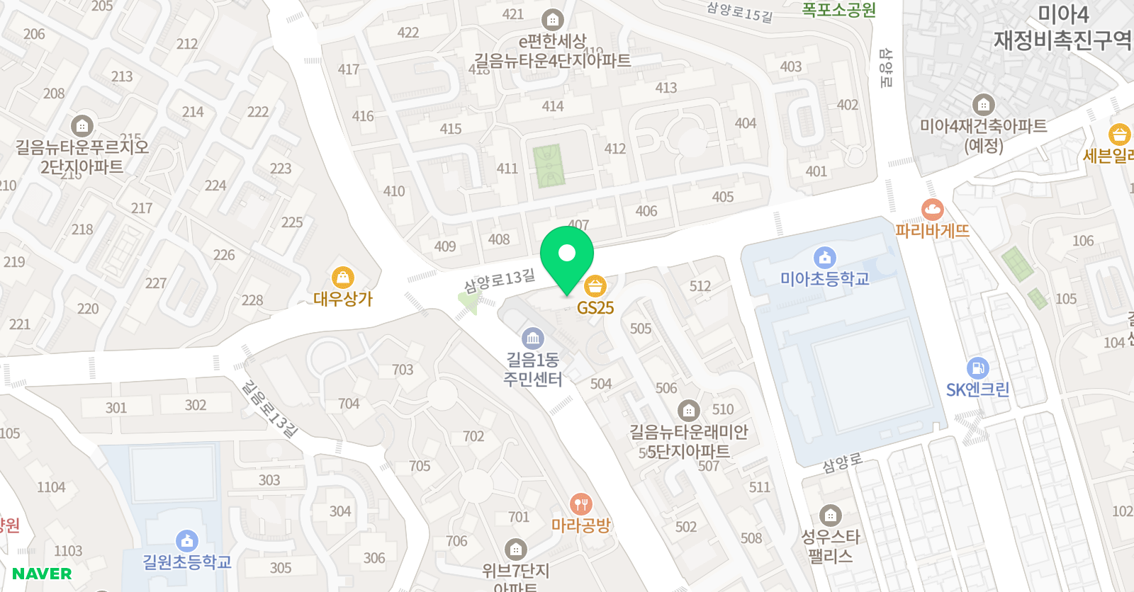 수학의힘 서울길음본원 위치