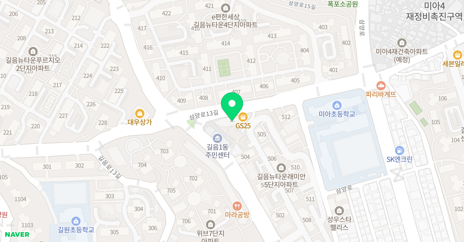 길음 인성 태권도 위치