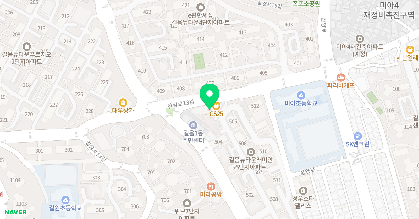그리고아트 미술교습소 위치