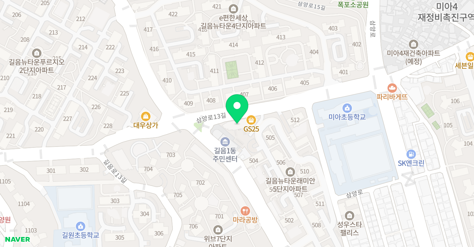 티씨씨 수학학원 위치