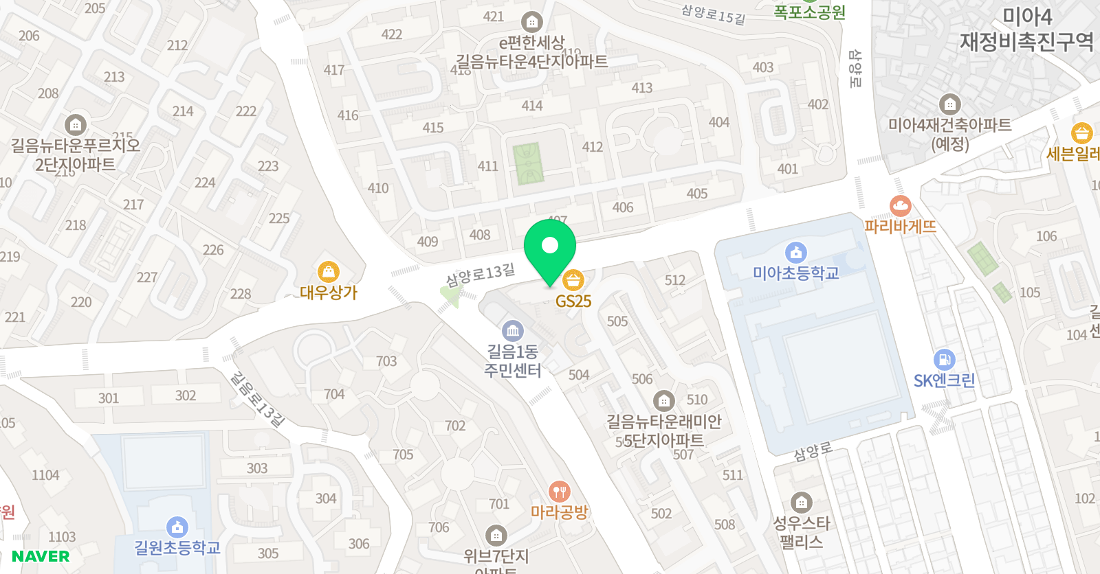 아이캔 음악교습소 위치