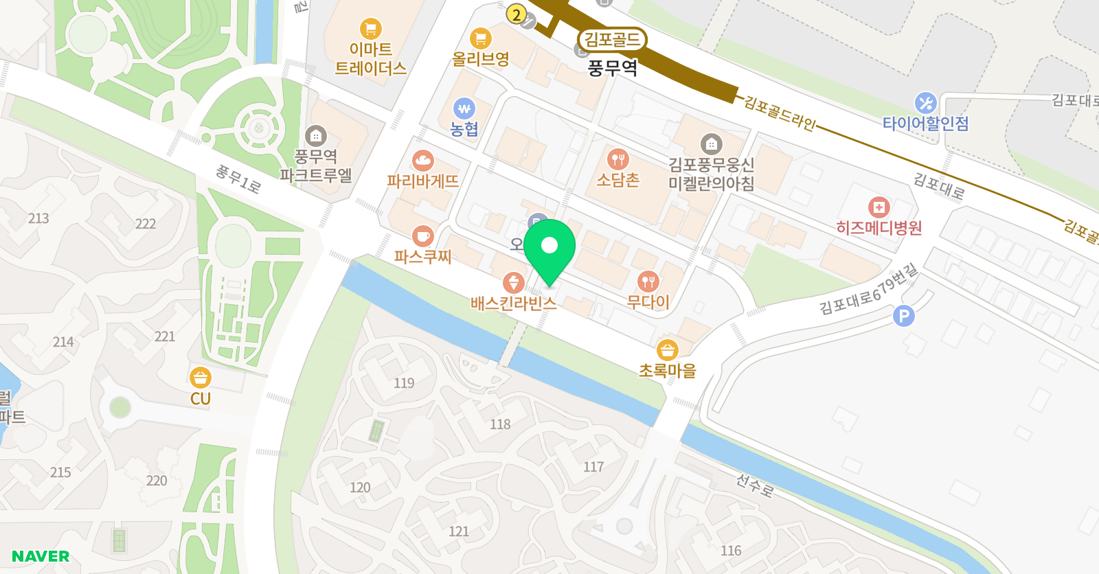 더오름 영어교습소 위치