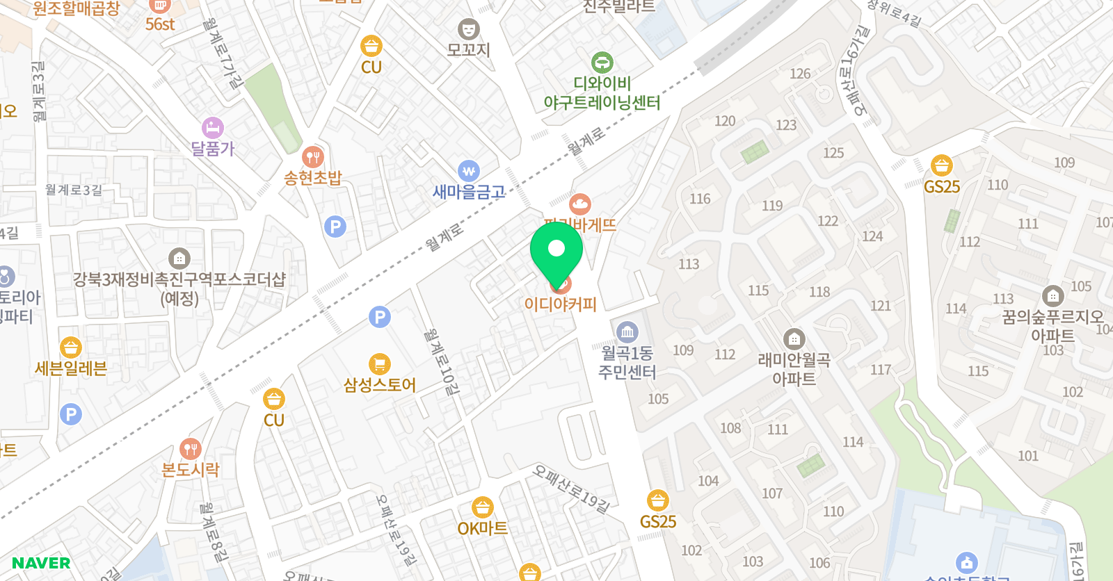 몽상가의눈 미술학원 위치