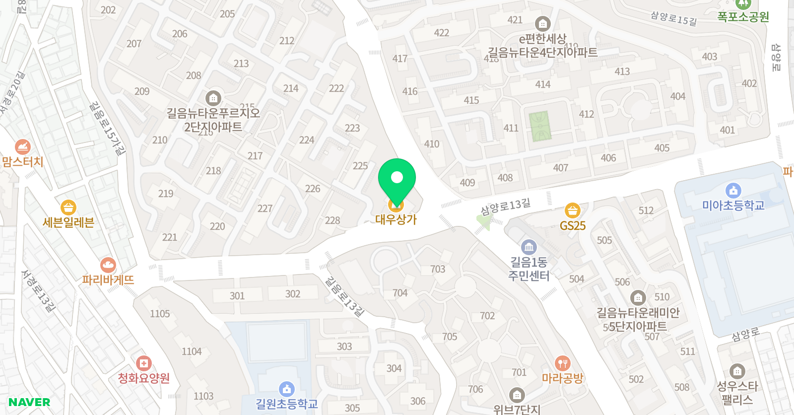 길음공주쌤 수학학원 위치