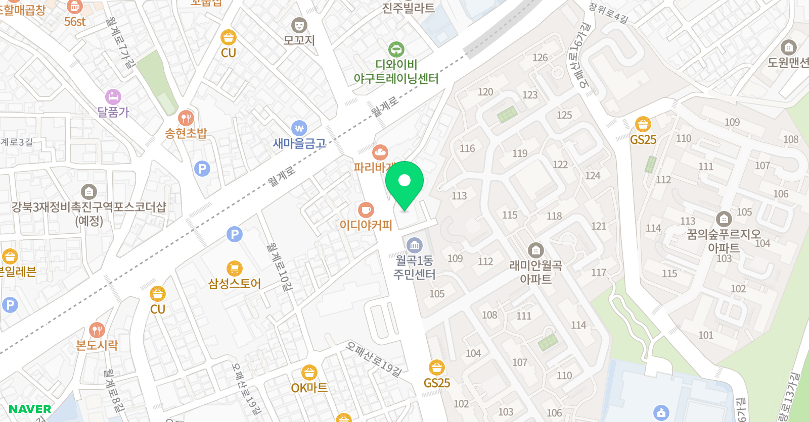 최강 수학 위치