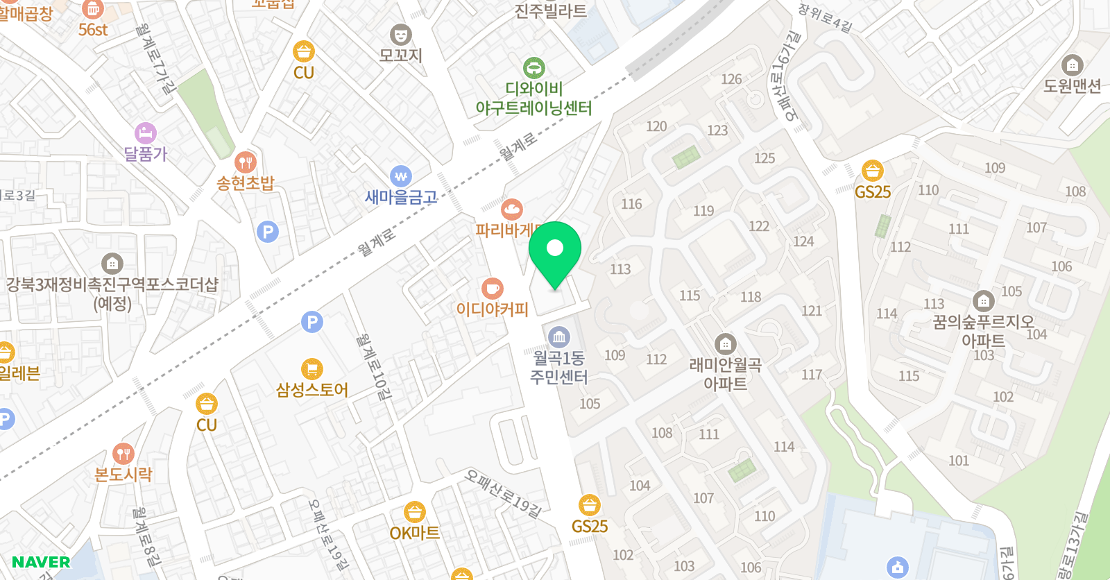 이상숙 어학원 위치