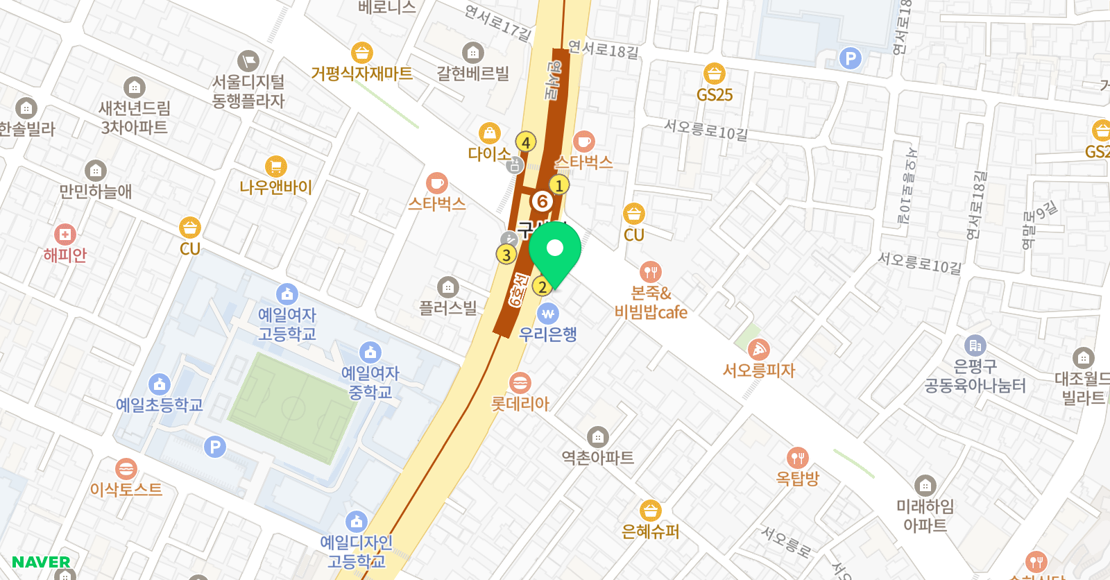 조이너스 댄스학원 위치