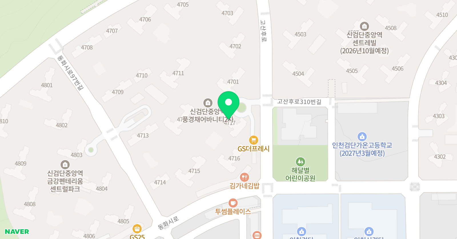 책통클럽 책통클럽 신검단풍경채2차점 위치