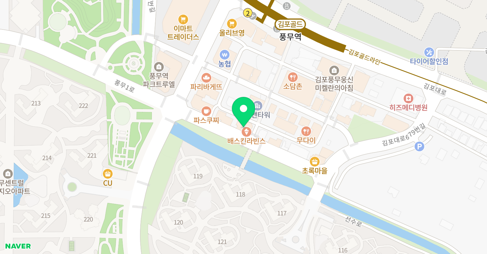 그림아트스튜디오 위치