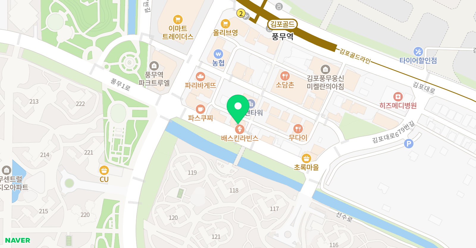 공부의철인 위치