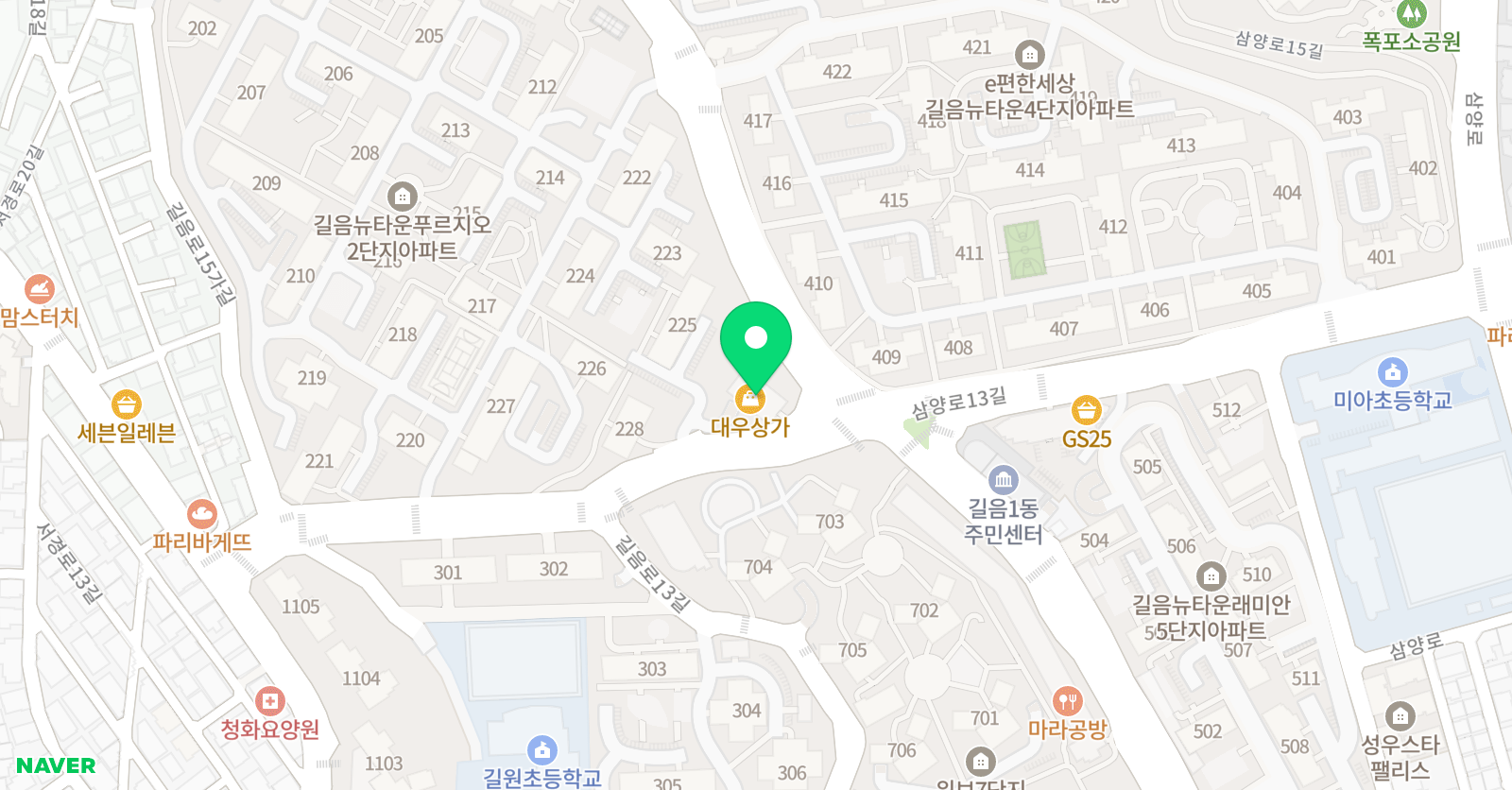 포인트원학원 위치