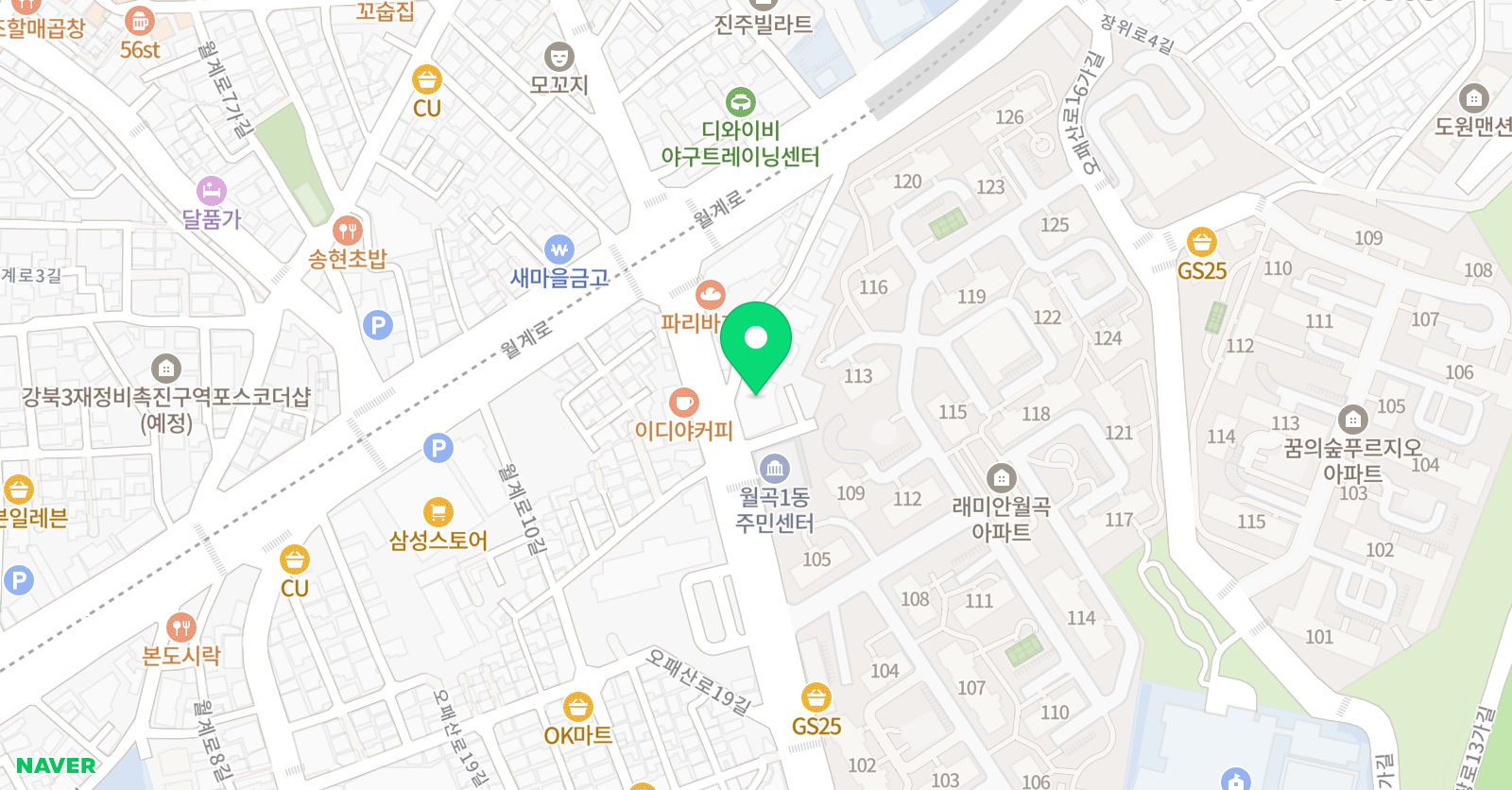 의지와땀 학원 위치