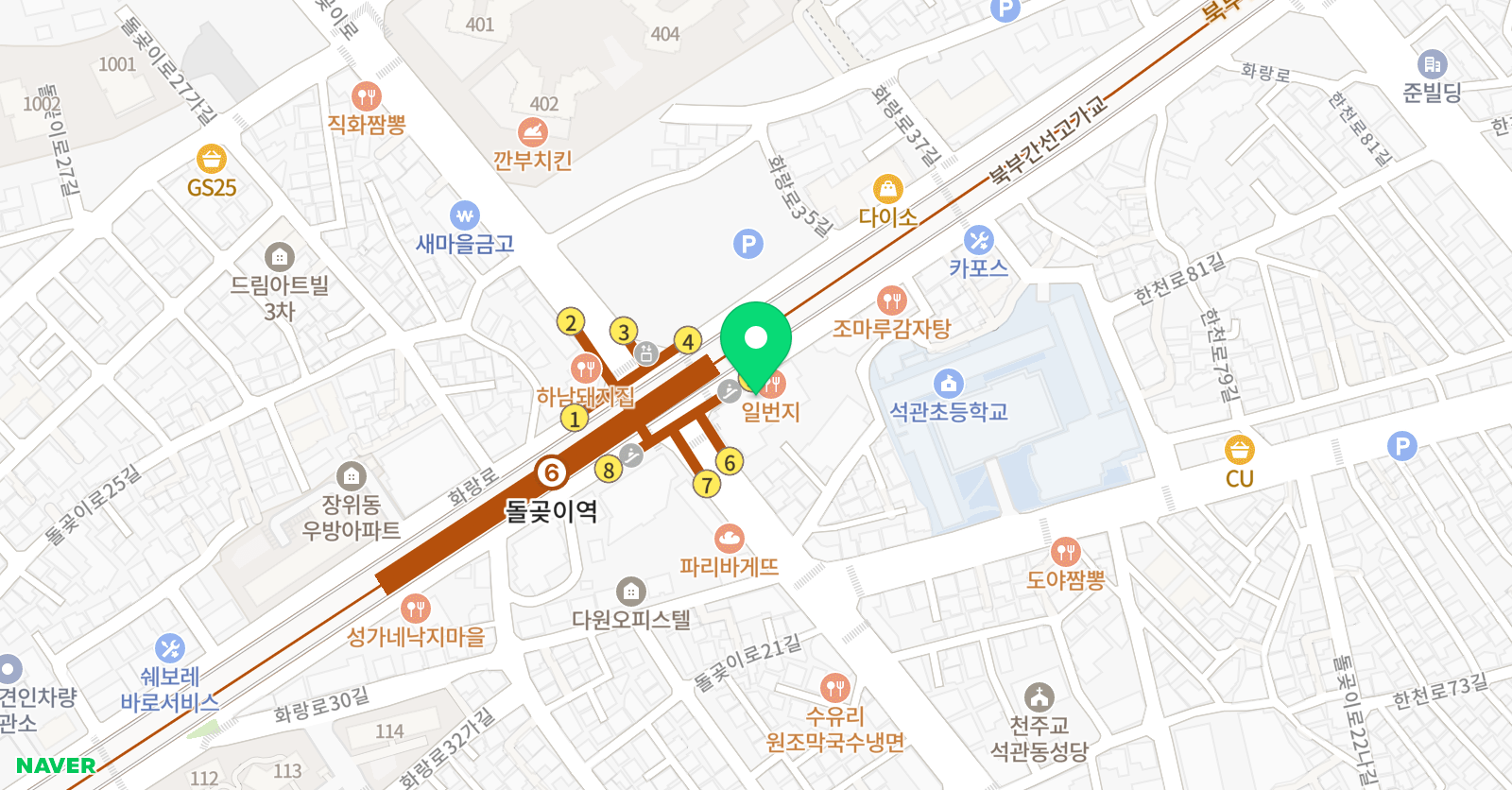 YBM ECC 석계 위치