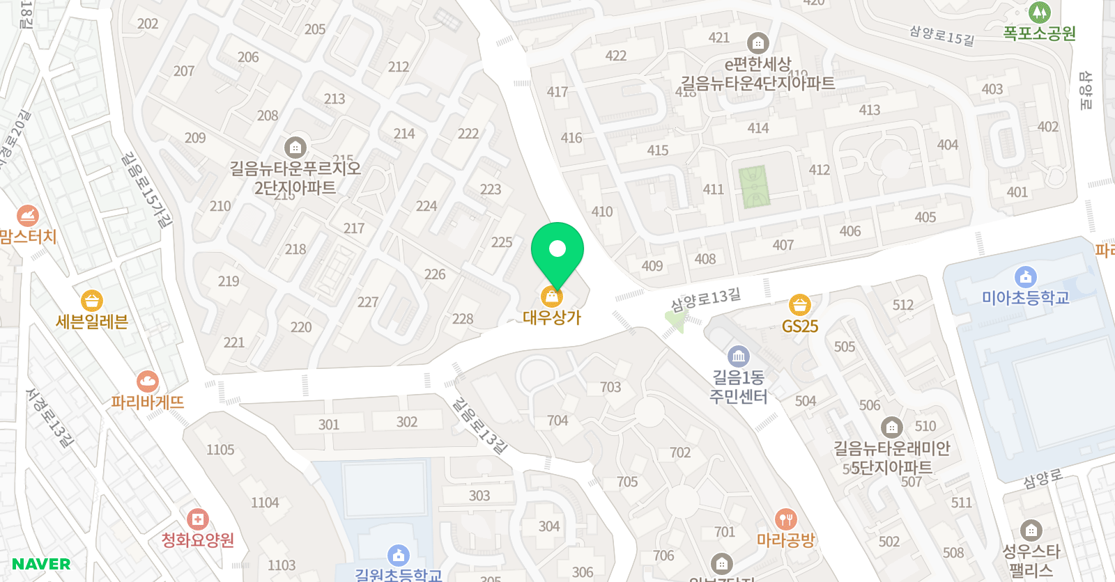 하연과학 길음교습소 위치