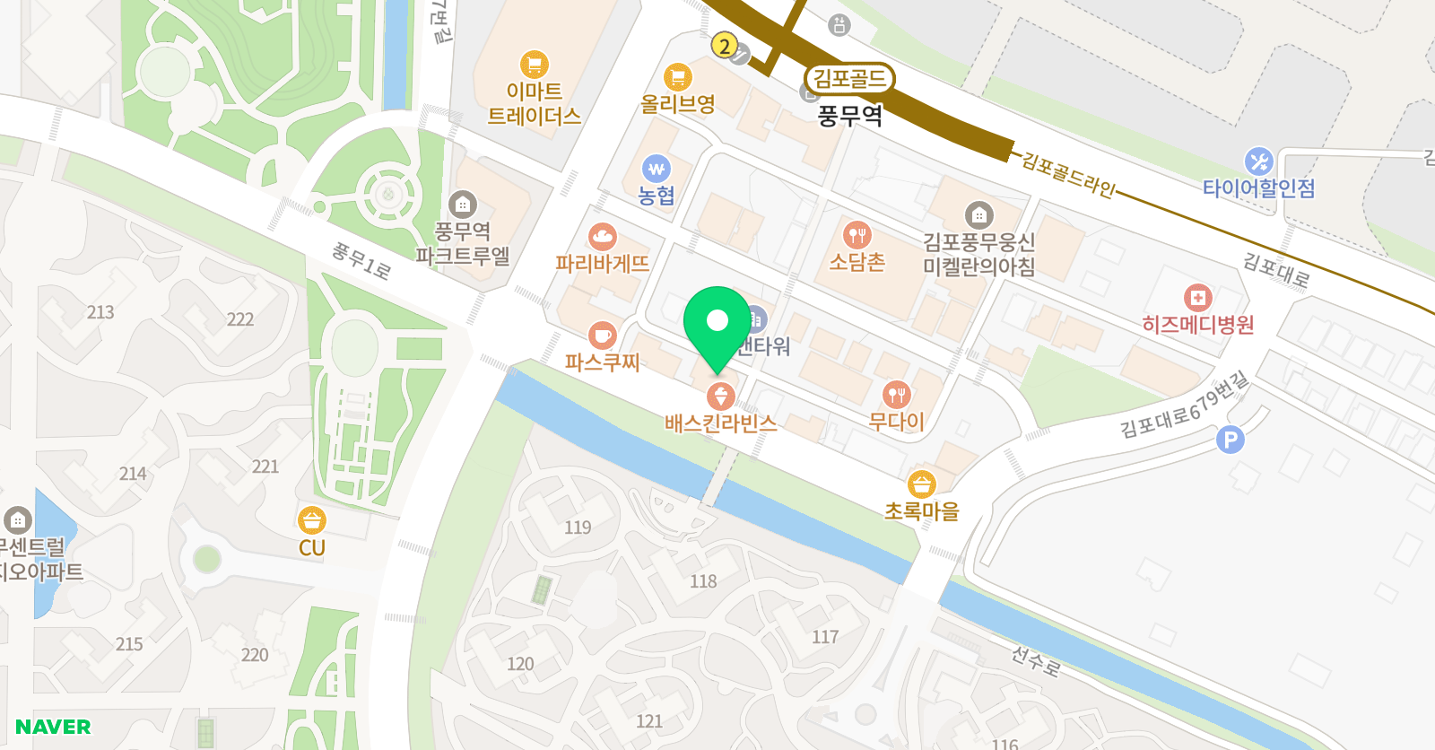 엘림 학원 위치