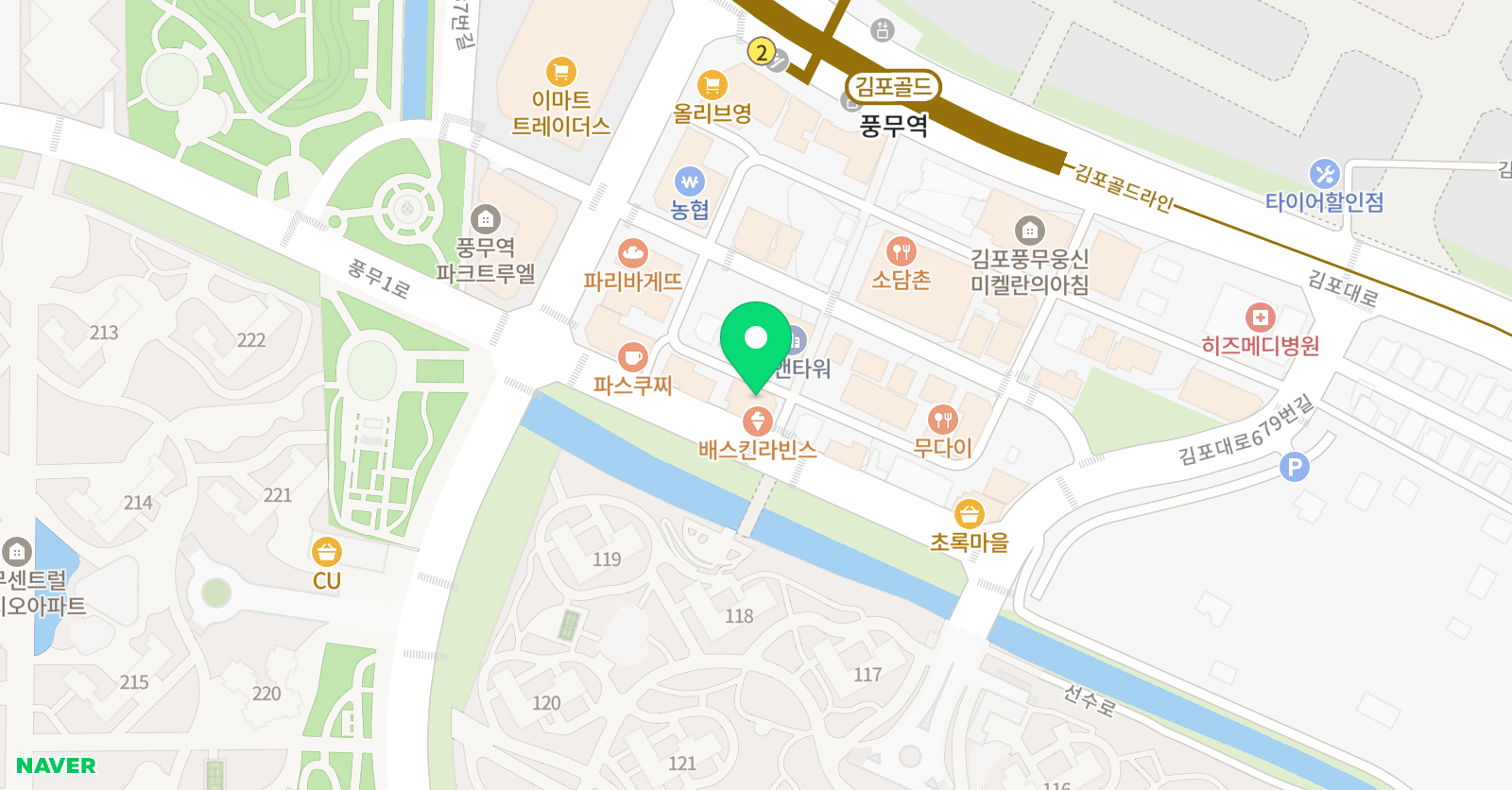 삼성 영어학원 신풍학원 위치