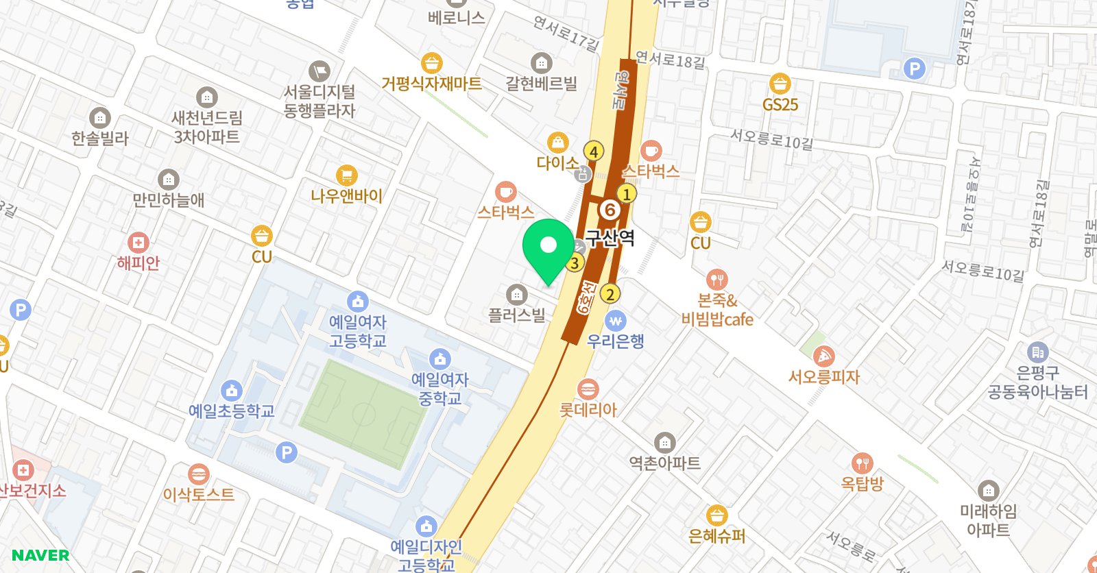 온리원 위치