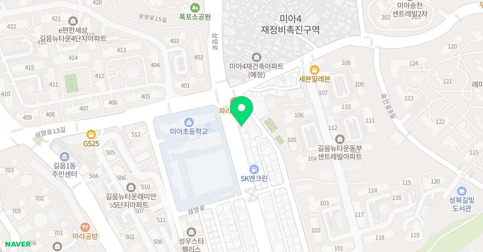 아트앤하트 미술학원 서울 성북 길음 뉴타운 교육원 위치