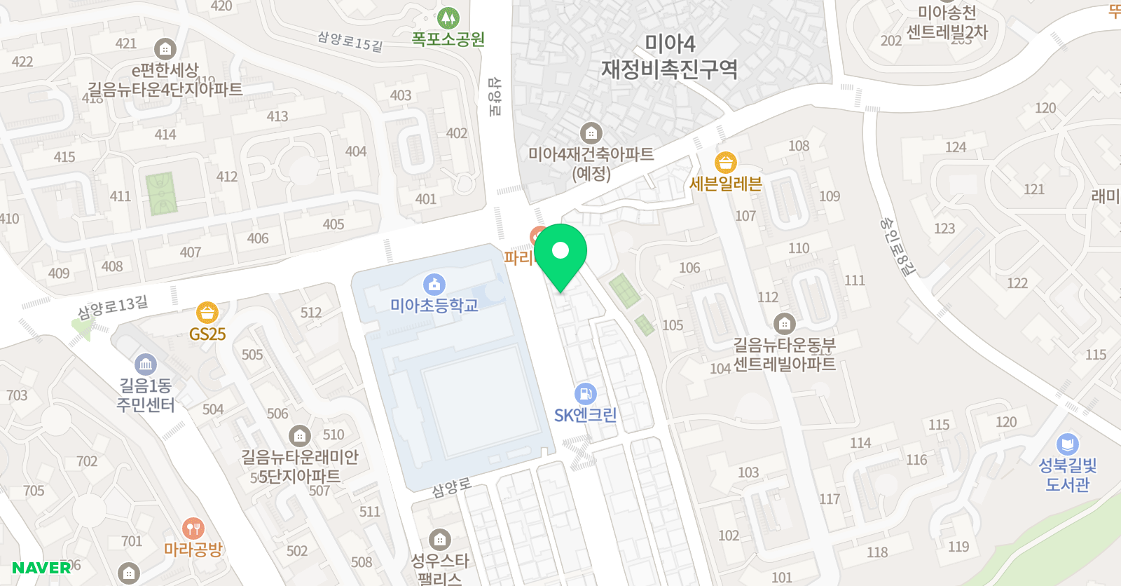 펀펀 줄넘기 위치