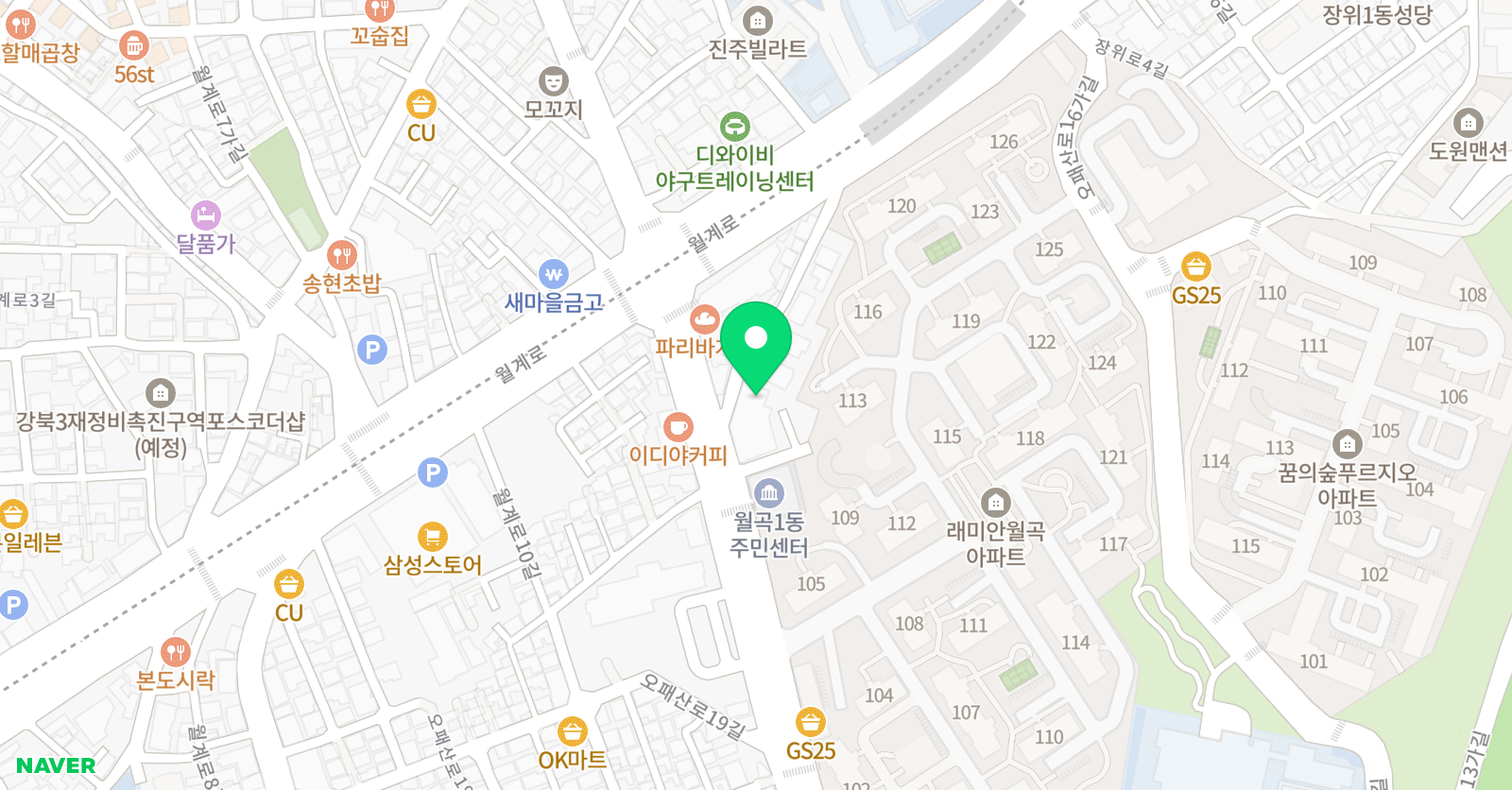 더 큰학원 위치