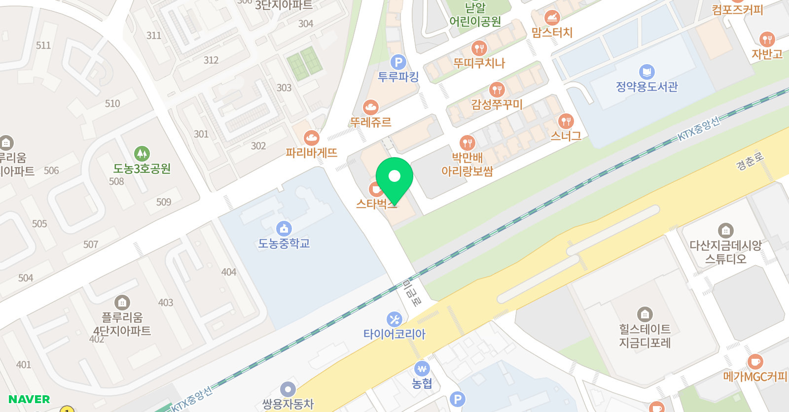 한우리 독서토론논술 남양주남지부 위치