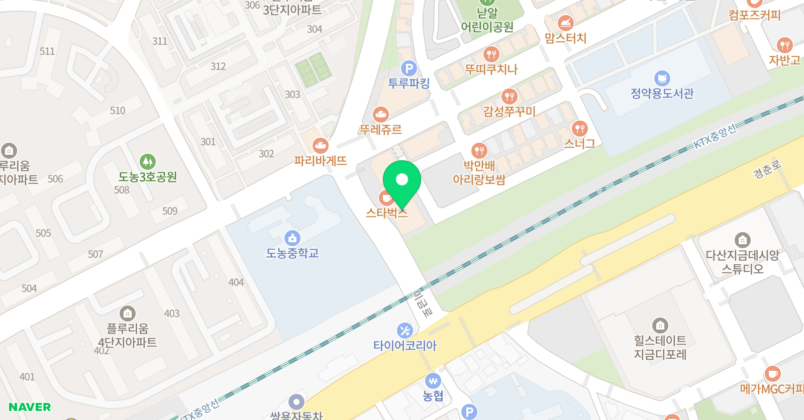 ERC 영어독서클럽 영어교습소 위치