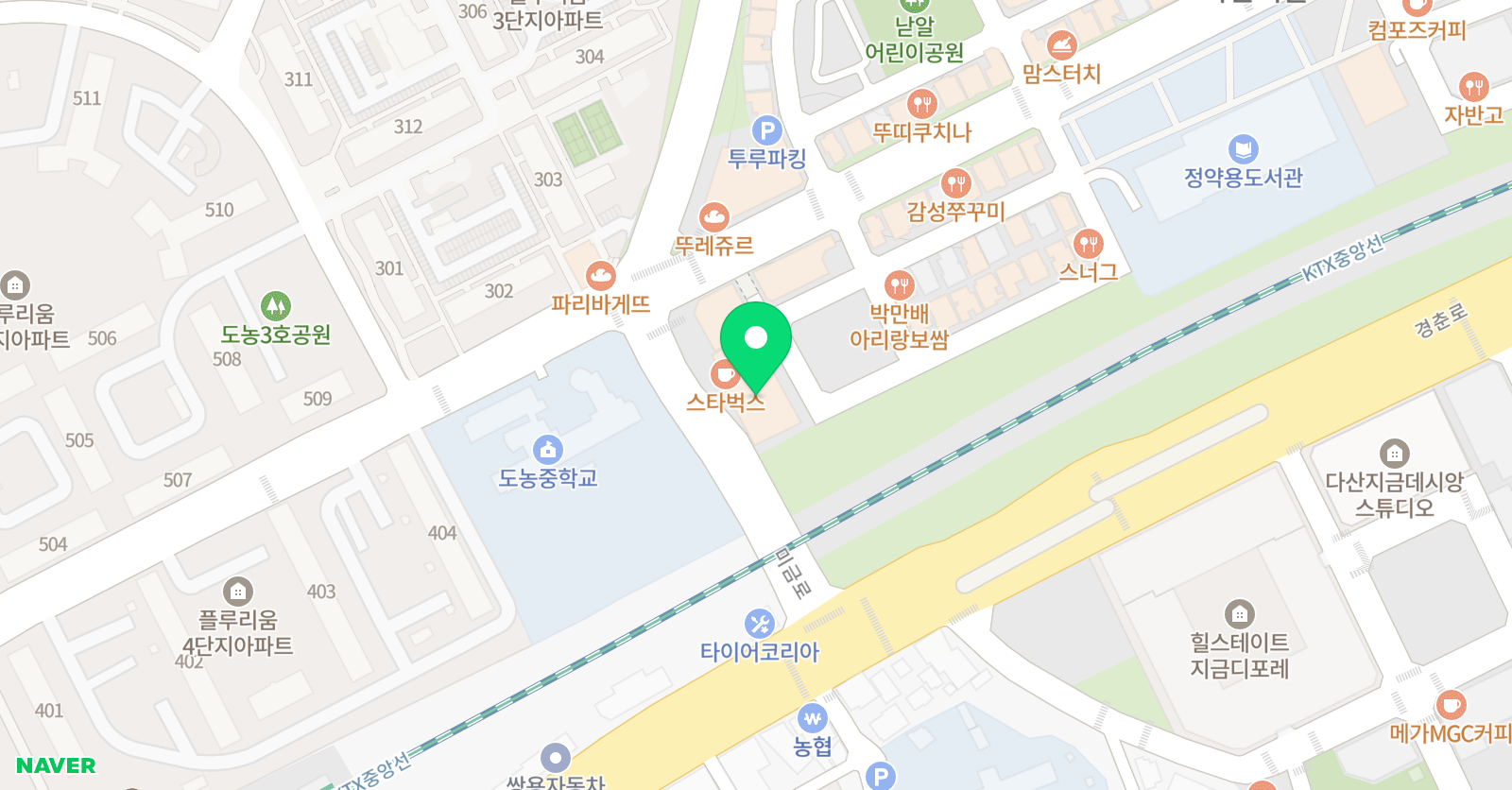 스마트해법영어 다산학원 위치