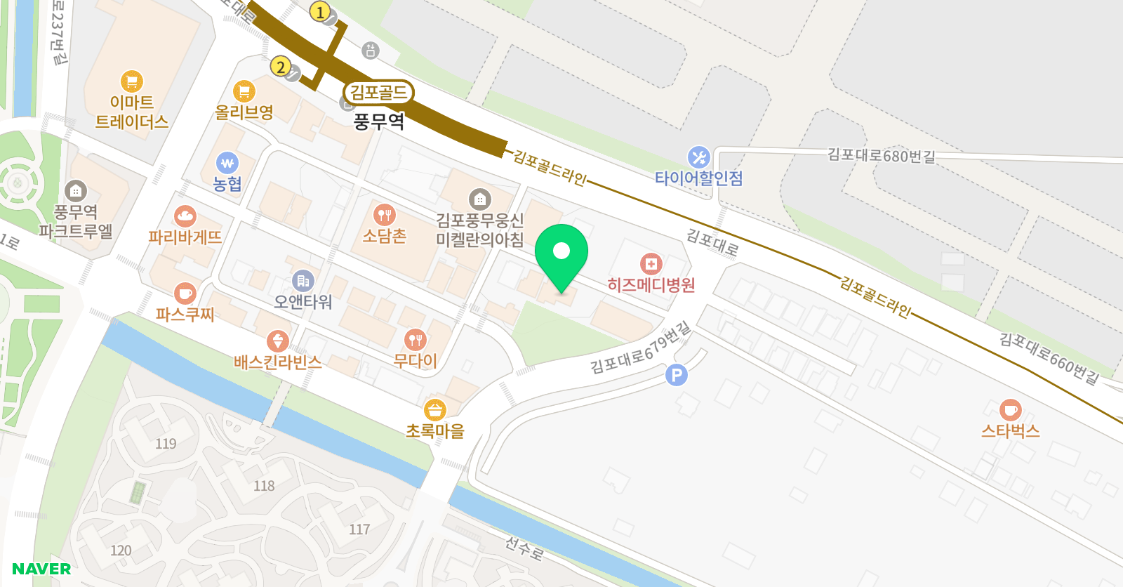 애니포스 만화학원 김포캠퍼스 위치