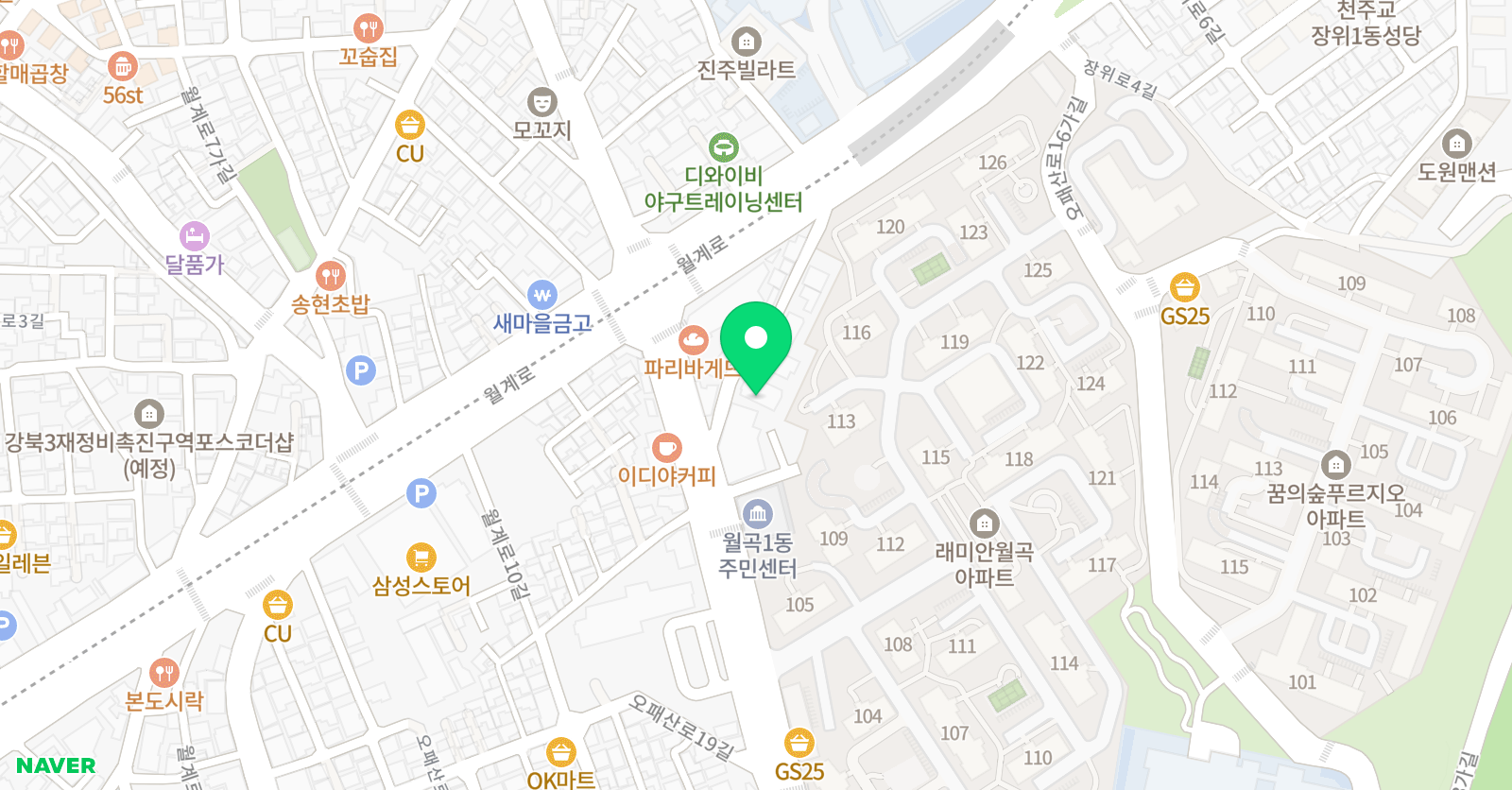 고하드 미술학원 위치