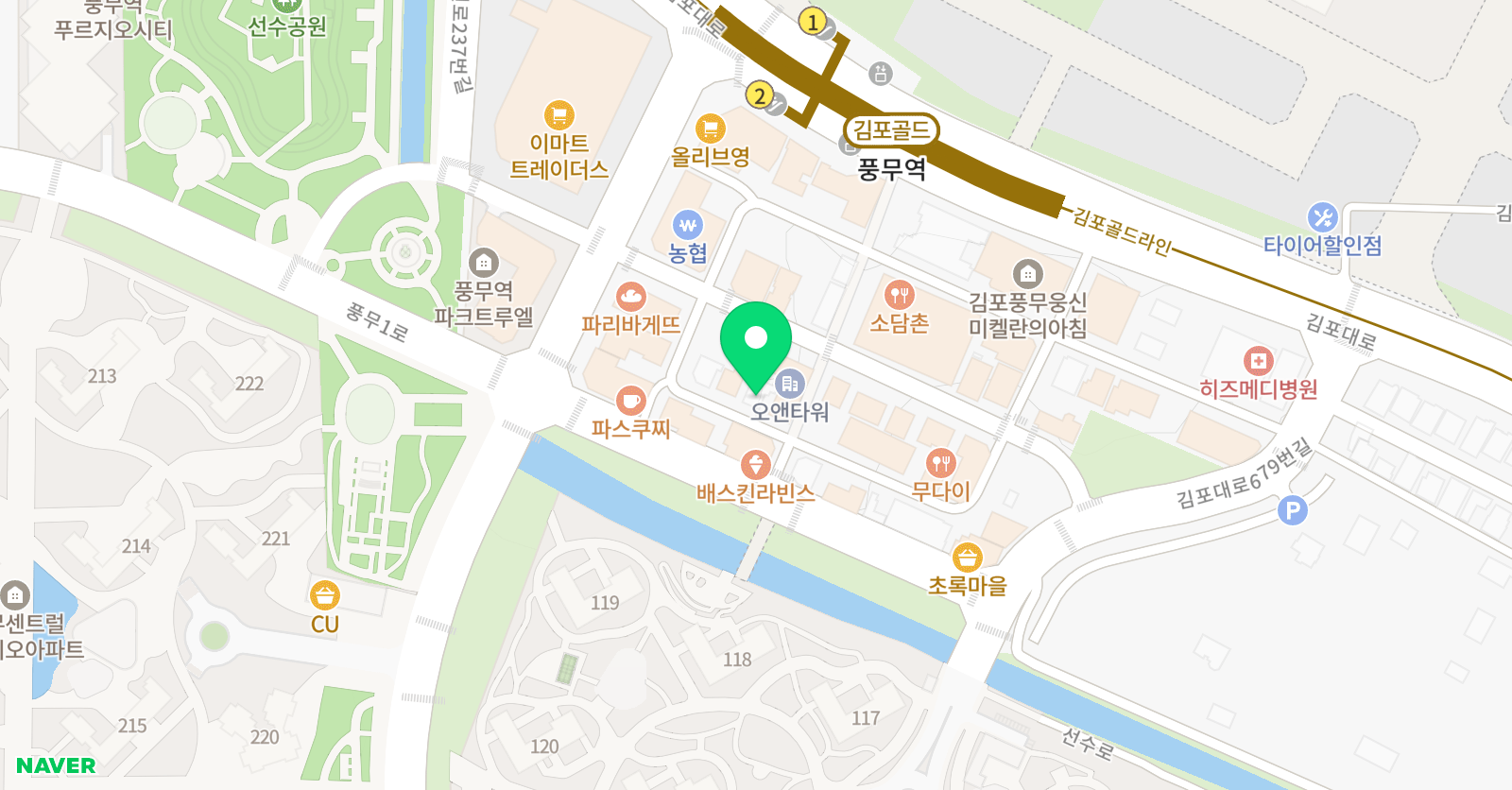 파고다 차이랑 중국어 풍무캠퍼스 위치