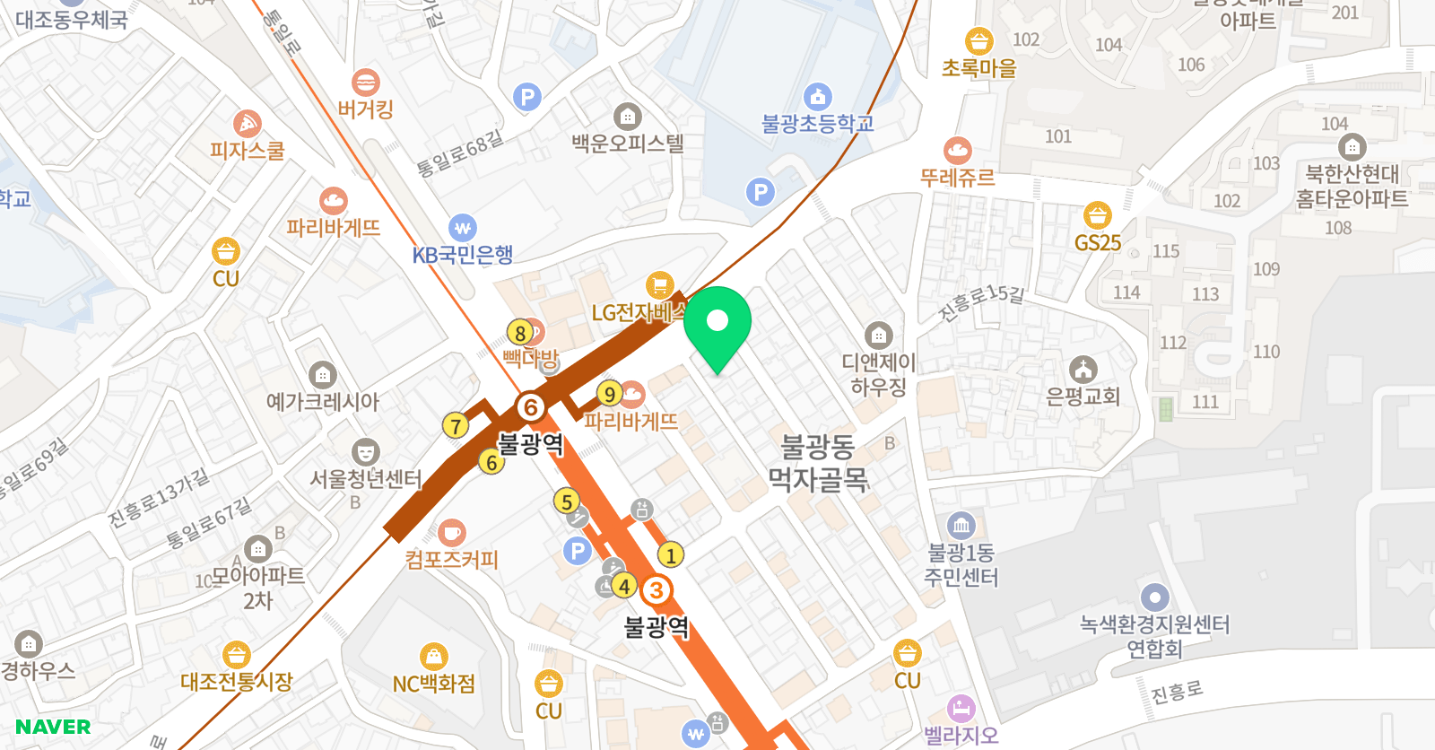 플레이팩토 불광교육원 위치