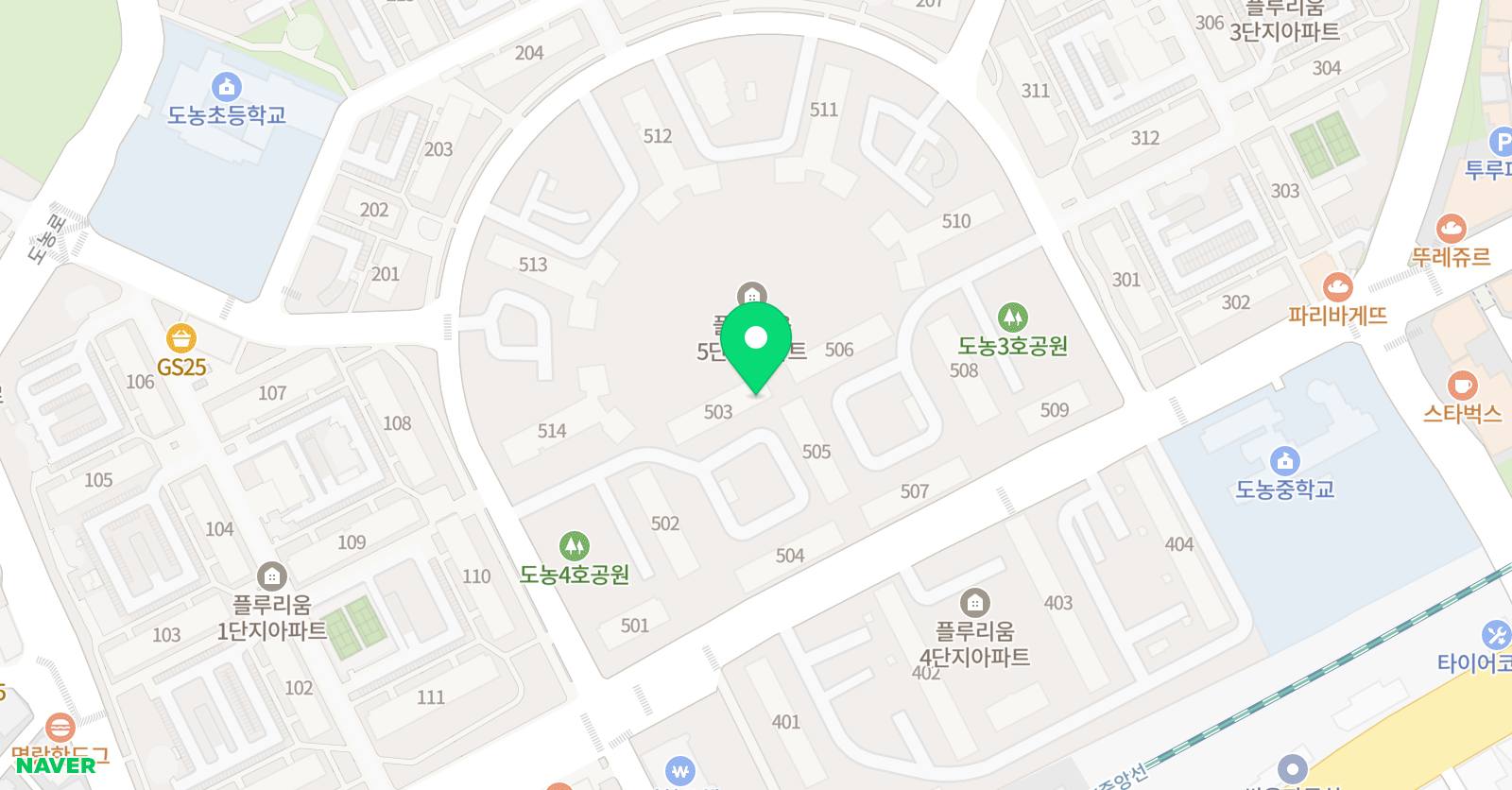 확인 영어 위치