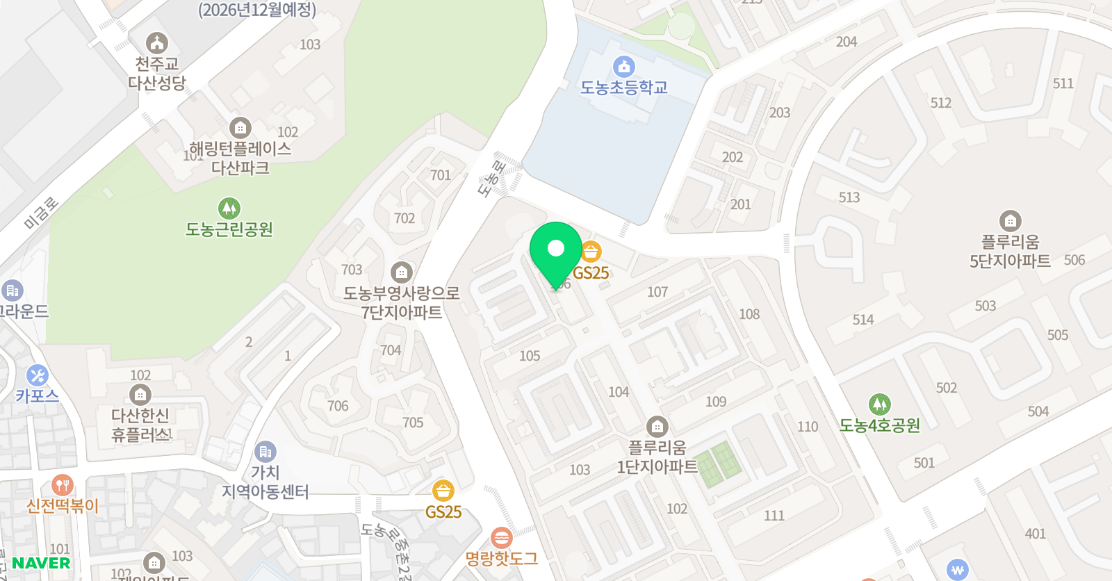 플레이팩토매쓰알파 사고력수학 위치