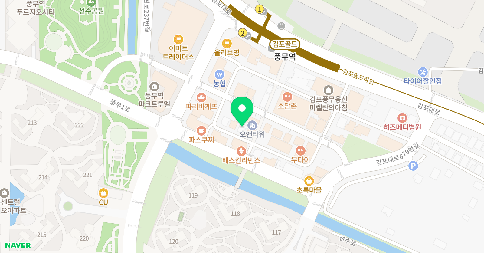 아이오이 잉글리쉬 위치
